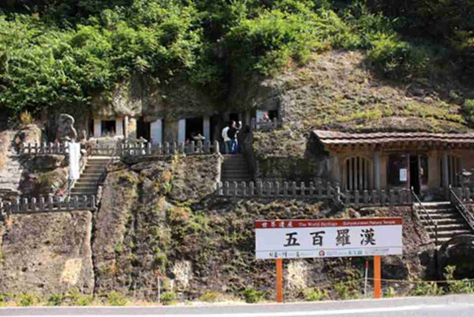 �޺�������޺�����ʯ����ɽ�ڽ��Ļ��Ų��Ľܳ�����