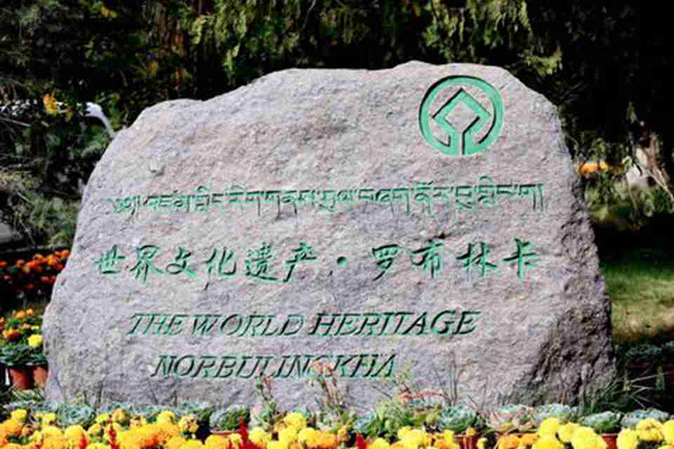 �޲��ֿ�λ����������������������Ϊ��������԰��