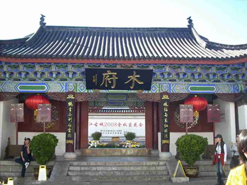 ľ��ԭϵ������Ϯ��˾ľ������