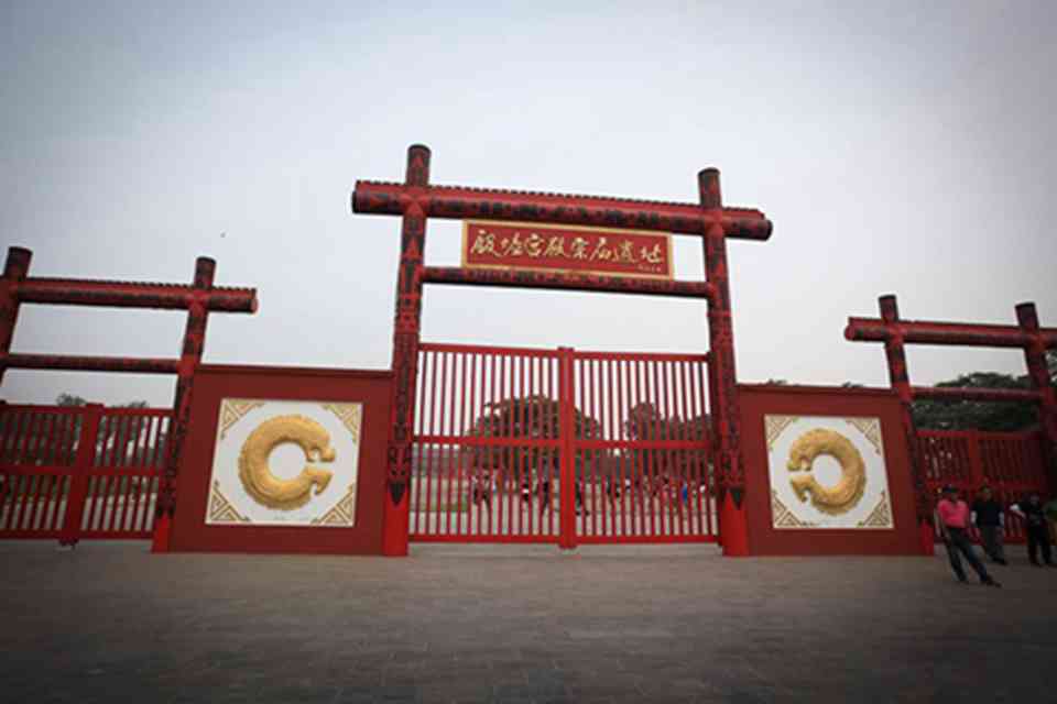 ��ַ��Ҫ��������������ַ�����湬��������ַ��䡱��̳���ַ��