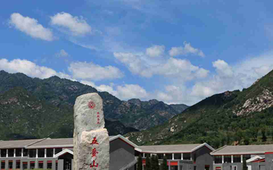 ��̨ɽλ��ɽ��ʡ�����У����й��Ĵ�����ɽ֮��