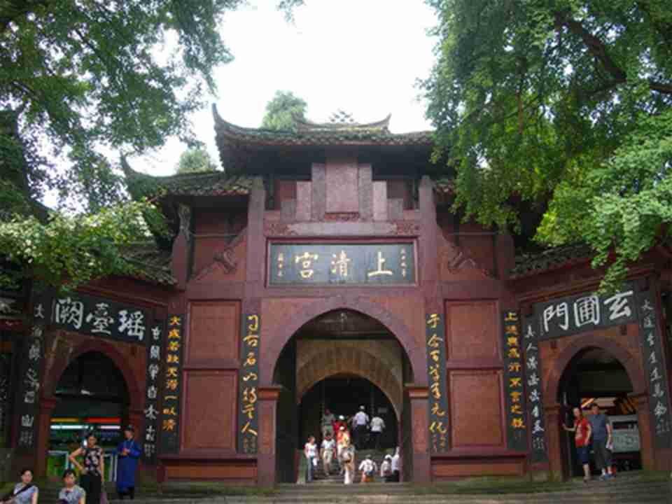 ���ɽ���й����̷�Դ��֮һ����������ɽ