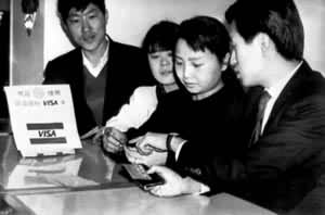 �������������й�����������ά����