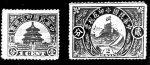 �����������е�ӡ��˰