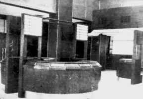 �Ϻ�֤ȯ��������Ʊ���׹�̨��1946��