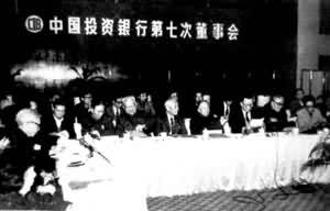 �й�Ͷ�����ж��»���