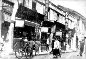 20����30����Ϻ��Ĵ�·��Ǯׯ��