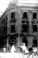 �㽭��ҵ�������У��Ϻ�����·230�ţ�1933��