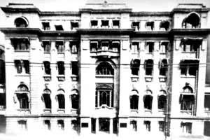 ��������ܾ��������Ϻ����У�����·200�ţ�1937��