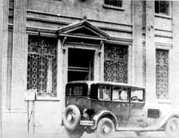 �������ᣨ�Ϻ�������·�ţ�1933��