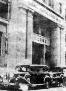 30������Ϻ���ҵ�����������ţ�����·50�ţ�