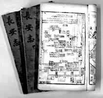 ����������ġ�����־��