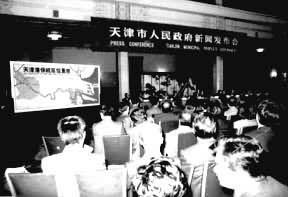 1991��10��11�գ���������������ڱ����������������������۱�˰��