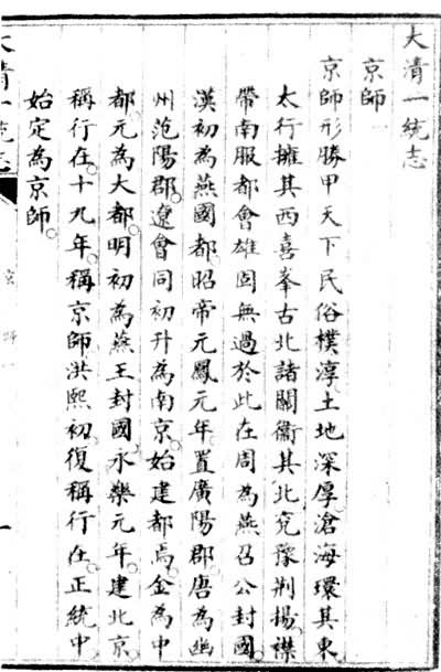 ͼ1��������һͳ־������