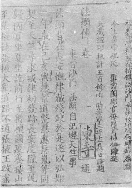 ͼ1���δ����ݶ����±������Դ���