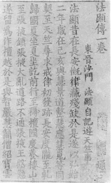 ͼ2���δ�˼ϪԲ���ر������Դ���