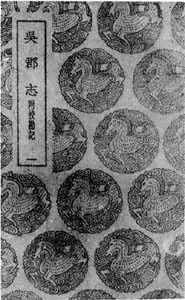 ͼ2�����η��ɴ�ġ��⿤־��