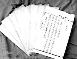 ͼ3����������־��