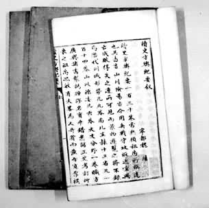 ͼ2������ʷ���߼�Ҫ��ǰ�ġ���ʷ���߼�Ҫ��