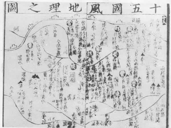 ������׵ġ�ʮ��������֮ͼ��