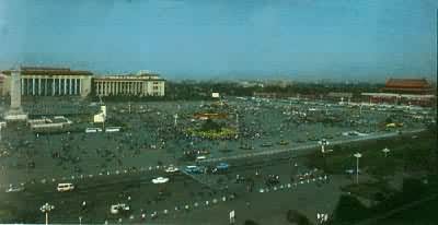 �����찲�Ź㳡���й���