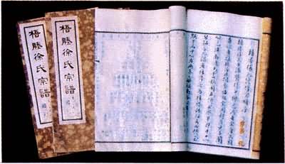 �����������ף��ִ���ϼ�͹ʾ�