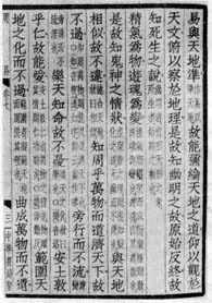 ͼ4�������ס��M�ǡ��к���������һ�ʵ��ľ�