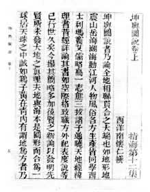 ͼ9��������ͼ˵��