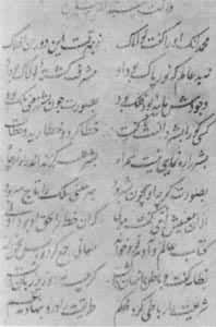 ���й����С���˹���ֳ�����1516��