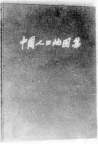 ���й��˿ڵ�ͼ����