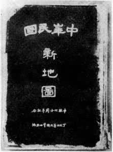 ���л�����µ�ͼ��