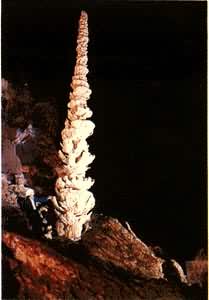 ����״ʯ��(����֯��֯��)