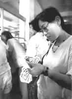 ����������1992��ȹ���ȯ