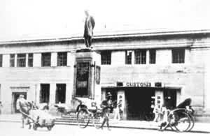 20����30������Ϻ����أ���ǰΪ������˰��˾��Ӣ����R.�յ�ͭ��