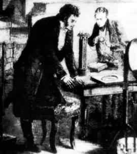 ͼ2 ��˹�ط��ֵ����Ĵ�ЧӦ