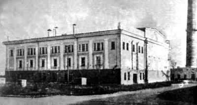 �����ϵ�һ���˵�վ���������²���˹�˺˵�վ