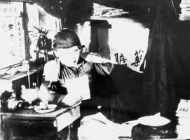 ���µ����á�