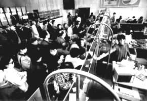 �����������й����з��е�����ҽ���ծȯ��1991��