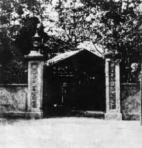 ����ӰƬ��˾����