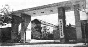 �Ϻ���Ӱ��Ƭ������