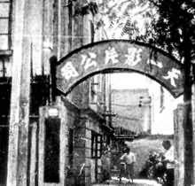 ��һӰƬ��˾����