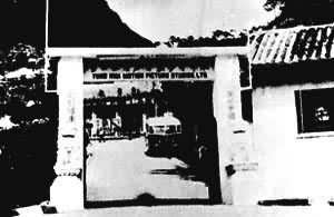 ����Ӱҵ��˾����