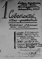 ���������1935��3����Ī˹�ƹ��ʵ�Ӱ���ϻ�õ�������״