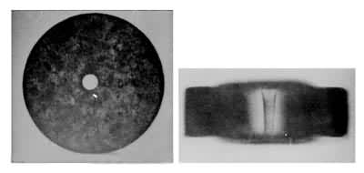 ����ӹ��ĺ챦ʯ�ӱ���л�