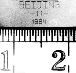 ������ֵ���Ʒ