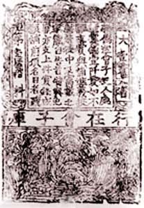 ���λ���