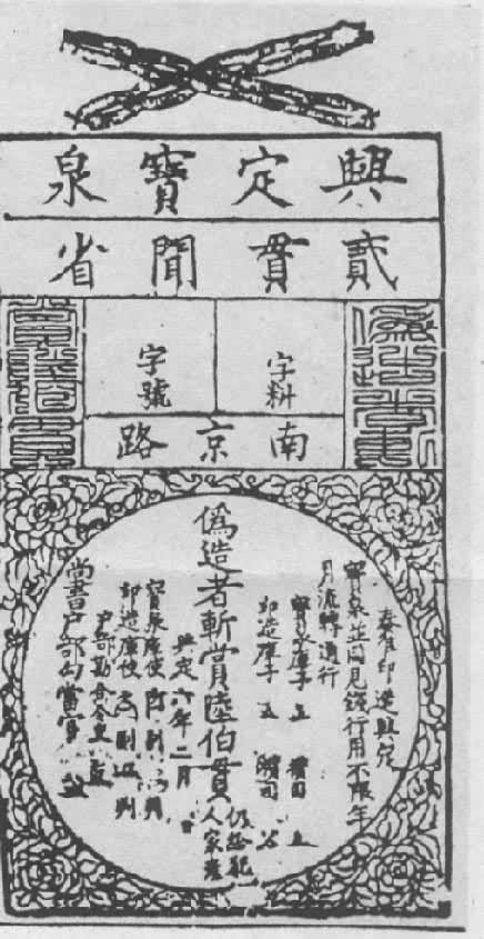 ����˶���Ȫ