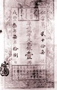 ���������Ʊ