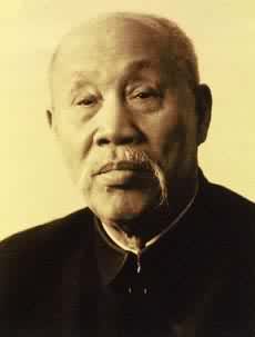 ������ (1885-1975)