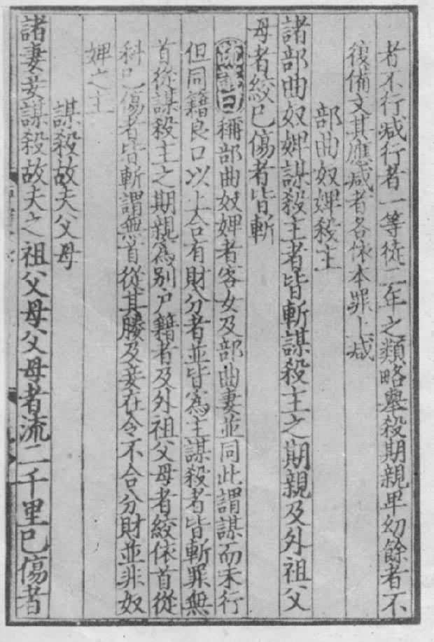 ���������顷�С�����ū�ɱ������